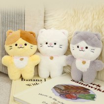 1300K 모찌타운 꾹꾹이 삼총사 고양이 가방고리 키링 3종