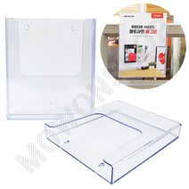 리플릿 거치대 리플렛 브로셔 브로슈어 팜플렛 카달로그 홍보물 전단지 꽂이 A4 아크릴 팜플렛진열대 엽서꽂이, 1개