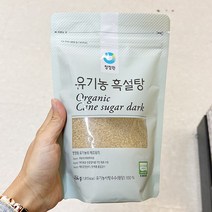 청정원 유기농흑설탕 454g x 2개, 단품, 단품