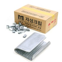 국산 수동밴딩용 PET밴드 클립 19mm 5kg 시몬사 포장기계 밴딩기 결속기 하조기 조임기 포장 택배 박스 밴딩머신 클립집게 벤딩끈