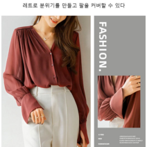 여성 셔츠 편안한 착용감 다양한 패턴 실용적인 디자인 내구성 높음