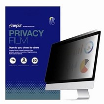 1300k [파인피아] LG 27MP77SM 용 정보보호액정필름, 단일상품_모델명/품번_상세페이지참조