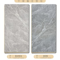 나무바닥 조립 강화 마루 베란다 데크 타일 셀프 인테리어 복합마루 북유럽 시멘트 회순색 대리석 무늬 산업용 상업공간 강화 의류매 쪽마루, 01 1㎡, 21 D1951/1939