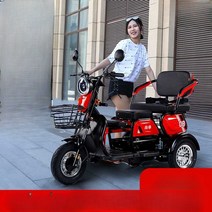 세발오토바이 삼륜 전기 전동 오토바이 스쿠터, 상세 페이지 참고