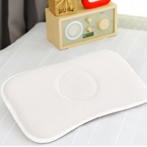 아기두상베개 돌아기 신생아두상 교정, 코랄핑크