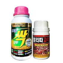 친환경마켓 모두싹 프리미엄 신제품 + 고추 착색제 세트 수확유도 크기증대 비대제 예방 비료 탄저병 빨간고추, 모두싹프리미엄 + 고추착색제