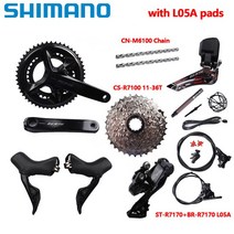 Shimano 카세트 로드 바이크 그룹 세트 105 Di2 R7170 2x12 속도 R7100 크랭크 170mm 172.5mm 50-34T 후방, 6) CN M,3) 172,1) 50-,3) BB7