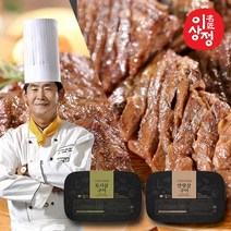 이상정의 토시살300gx4팩+안창살300gx2팩, 단일상품_개당 중량_상세페이지참조