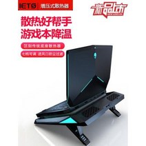 노트북 쿨러 발열 맥 미니 누워서 우편 IETS 라디에이터 델 G7 캐리어 G3 세이브, 01 1415인치 USB 표준형