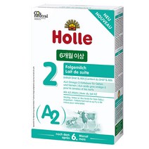 Holle 홀레 A2 2단계 400g