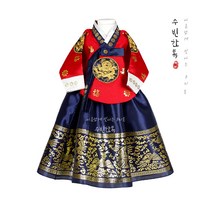 (백일 1~15세)전통용수여아한복 홍색당의
