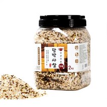 당관리 당뇨조절 당박사쌀 9곡 2KG 당조절식품 혈당조절쌀 기능성쌀 크롬 여주열매 모링가 당뇨환자식으로 최고의 품질 국내산 쌀등급 상, 1개
