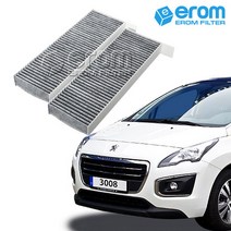 이롬필터 CUK29003-2 프리미엄 활성탄 에어컨필터, 1set, 푸조 2세대 3008 GT Line 1.6 BlueHDi (P84) (16년~)