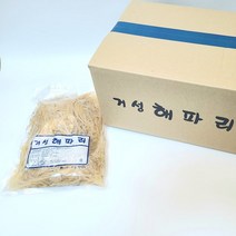 해파리채 16kg 2kgX8팩 16kg 무염(해파리80%식염수20%)해파리냉채 대용량 1박스