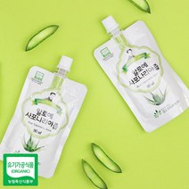 알로에 생알로에 사포나리아즙껍질째먹는포고급형알로에: RDJWPK 써밋커머스 빠른배송 +50007007 알로에사포나리아 껍질째먹는알로에, l행복한하루l, l눌러서구매하기ㅣ:l행복한하루l