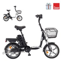 [바이크7] 2023 삼천리 팬텀 베스티아 플러스 16인치 100% 완조립 스쿠터형 배달용 출퇴근 남여공용 전기자전거, 3