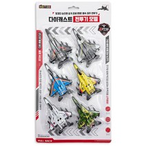 토이즈데이 정교한 재현! 다이캐스트 전투기 모델