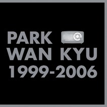 (CD) 박완규 - 베스트 1999~2006, 단품
