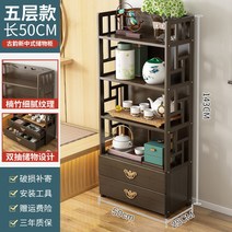 엔틱 고가구 수납장 빈티지 원목 서랍장 인테리어 자개농, 5단테이블(50cm)