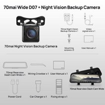 블랙박스 룸미러 오리지널 70mai 스트림 미디어 백미러 935 인치 자동차 DVR 1080P 뷰 130FOV 레코더 대시 캠 D07, Night Vision Backup+without SD