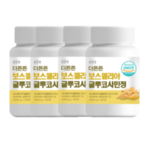 관절 연골 보스웰리아 글루코사민 뼈 영양 6개월분, 4통