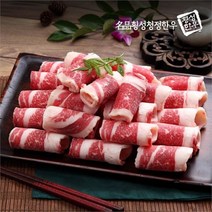 [명품횡성청정한우] [名品횡성청정한우]횡성한우 싱싱 차돌박이 300g(1등급이상), 상세 설명 참조