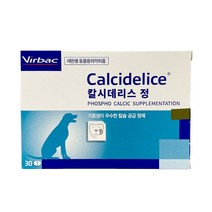 버박 칼시데리스 30정 반려동물 칼슘 영양제