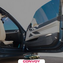 콘보이 도어커버 / BMW 4시리즈컨버터블 G23 카본 펠트 스크래치방지 모음 자동차 실내커버 튜닝 용품, 1.도어커버, 다크그레이펠트재질, BMW-4시리즈컨버터블G23