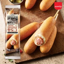 냉동 그릭슈바인 프랑크푸르터 핫도그 10봉, 85g, 10개