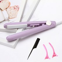 물결펌 해한판 미니 히든매트 스틱 여수전기 볼륨펌, 보라색3조각Set-T23, 하나