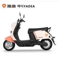 전동자전거 전동스쿠터 M2S 60V20Ah 야디YADEA 매장전용 퀄리티 성능 중국최고전기차브랜드, 5.덤 락 그레이