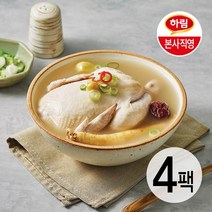[본사직영] 하림이닭 삼계탕 한마리 4팩세트