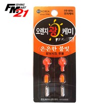 이지코리아 광케미, 빨강