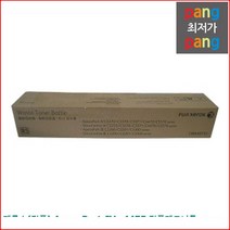 로켓전산 제록스 ApeosPort-IV C4475 CWAA0751 폐토너통, 1, 1