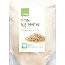 올가 유기농 볶은현미가루 (250g), 3개