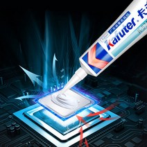 견고한 80g Kafuter K-5203 히트 싱크 CPU 열 전도성 실리콘 그리스 붙여 넣기 접착제 LED 빛 고무 젤, 04 K-5203K 80g