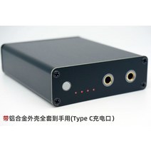 휴대용 스팟 용접기 스폿 미니 배터리 C타입 DIY 충전, 스폿 용접기 1S (Type C 버전