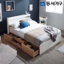 동서가구 미휴 퀸 Q 수납 LED 2단 4서랍 침대 양면 매트리스 DF639591, 메이플