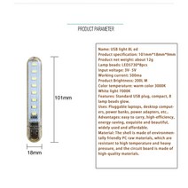 Kithch ToolsMini 휴대용 USB LED 책 빛 DC5V 보조베터리 PC 퍼스널 컴퓨터 가구 공구를위한 매우 밝은 독서 램프 점화, White