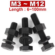 M3 M4 M5 M6 M8 M10 M12 검정색 외부 육각 나일론 나사 너트 개스킷 절연 플라스틱 볼트 조합 세트 PA66 육각형, [06] M10  (10Pcs), [10] 40mm
