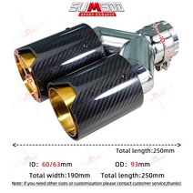 SUMSOO 더블 아웃 머플러 팁 매트 골든 스테인레스 범용 M 퍼포먼스 탄소 섬유 배기 시리즈용 엔드 파이프, 07 other size