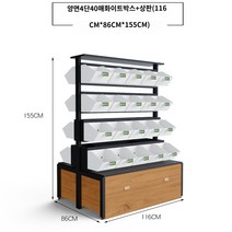 상점 선반 과일 야채 진열대 디스플레이 상업용, N.긴 양면 4겹 흰색 상자*40개 상판
