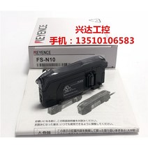 키엔스 FSN10 정품