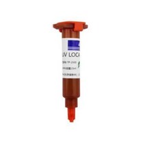 방수액 코팅 방수 실리콘 크림 스프레이 코팅제 투명 액체 절연 자외선 보호 전기 테이프 튜브 페이스트 고속 고정 건식 단열 고무 씰링 건조 접착제 125mL, [04] 5ml