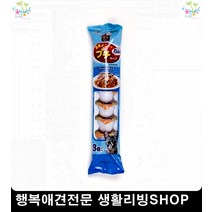 고양이체력튼튼 길고양이사료 고양이사료종류 고양이편식예방 애묘사료