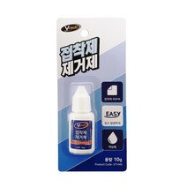 V-TECH 접착제 제거 본드 스티커 제거제 유리 자동차 10G
