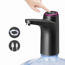 미니 정수기 필터 간이 휴대용 자취 1인가구 배럴 워터 디스펜서 USB 펌프 19 리터 병 자동 전기 물 갤런 음료 원통형 물펌프, [02] White Pump
