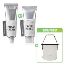 프리메라 콜라보 X 알파인 베리 워터리 크림 리미티드 택1, 알파인베리워터리수딩젤크림