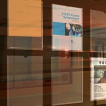 부동산 광고판 A4 1P 게시판 인포 프레임 어린이집 아파트 엘리베이터 학원