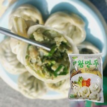 담두 왕만두 1.4kg, 상세페이지 참조, 상세페이지 참조, 상세페이지 참조, 상세페이지 참조